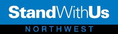stand with us logo