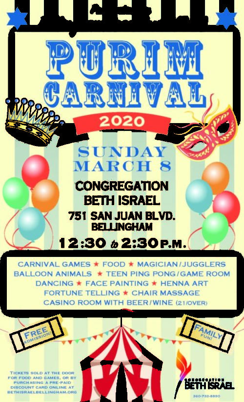 purim carnival flyer 2020