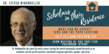 windmueller scholars in their residence windmueller scholars in their residence