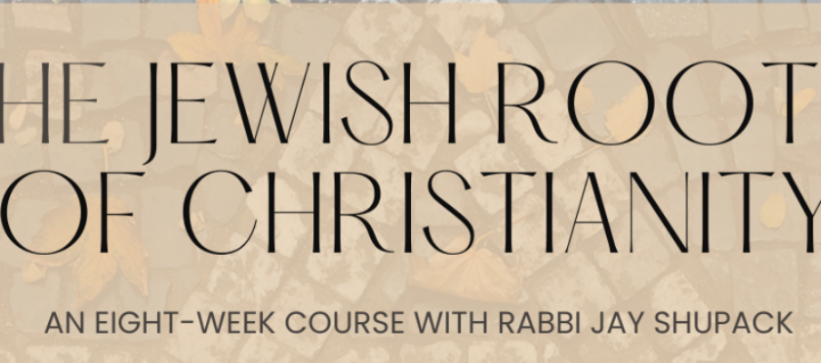 rabbi shupack's class (Flyer) rabbi shupack's class (Flyer)