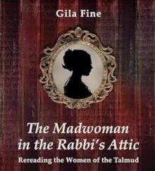 gila fine book cover